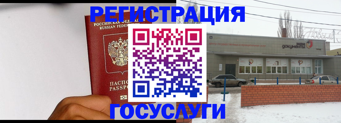 форма 3 в Киришах